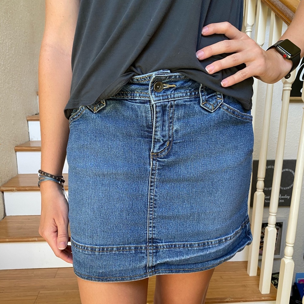 🌟St Johns Bay Petite Stretch Skirt